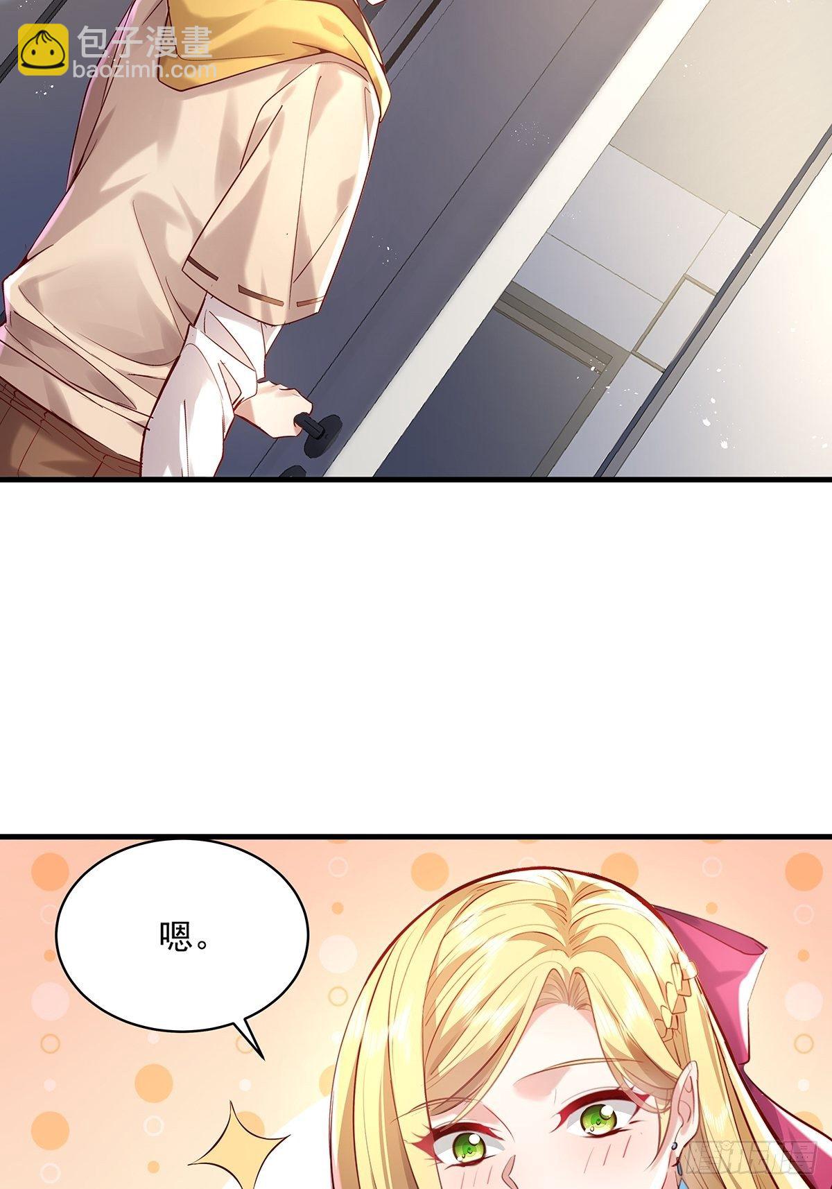 第31话 你还真是个猪队友啊！-第32话