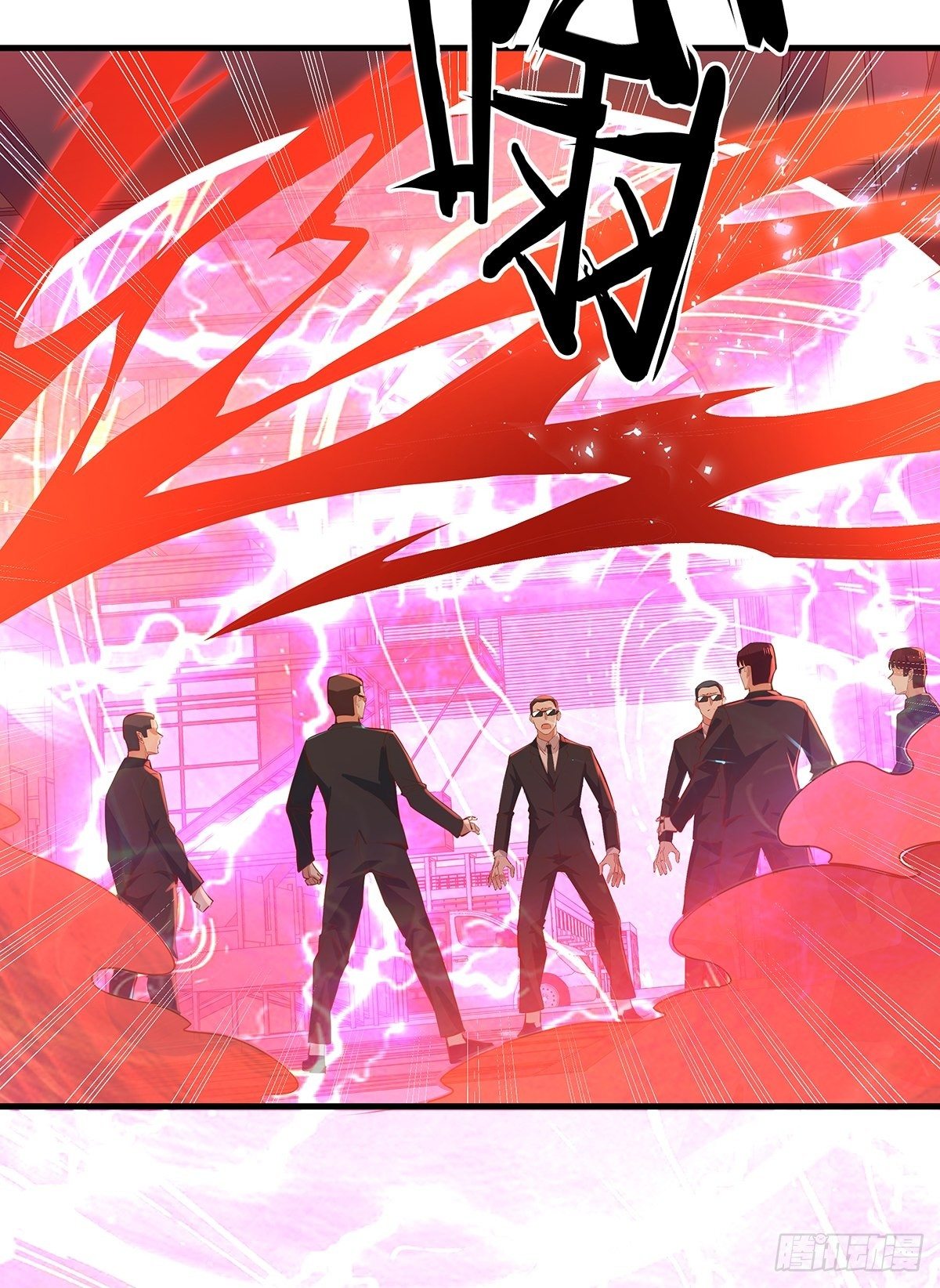 第33话 你们这是找死-第34话