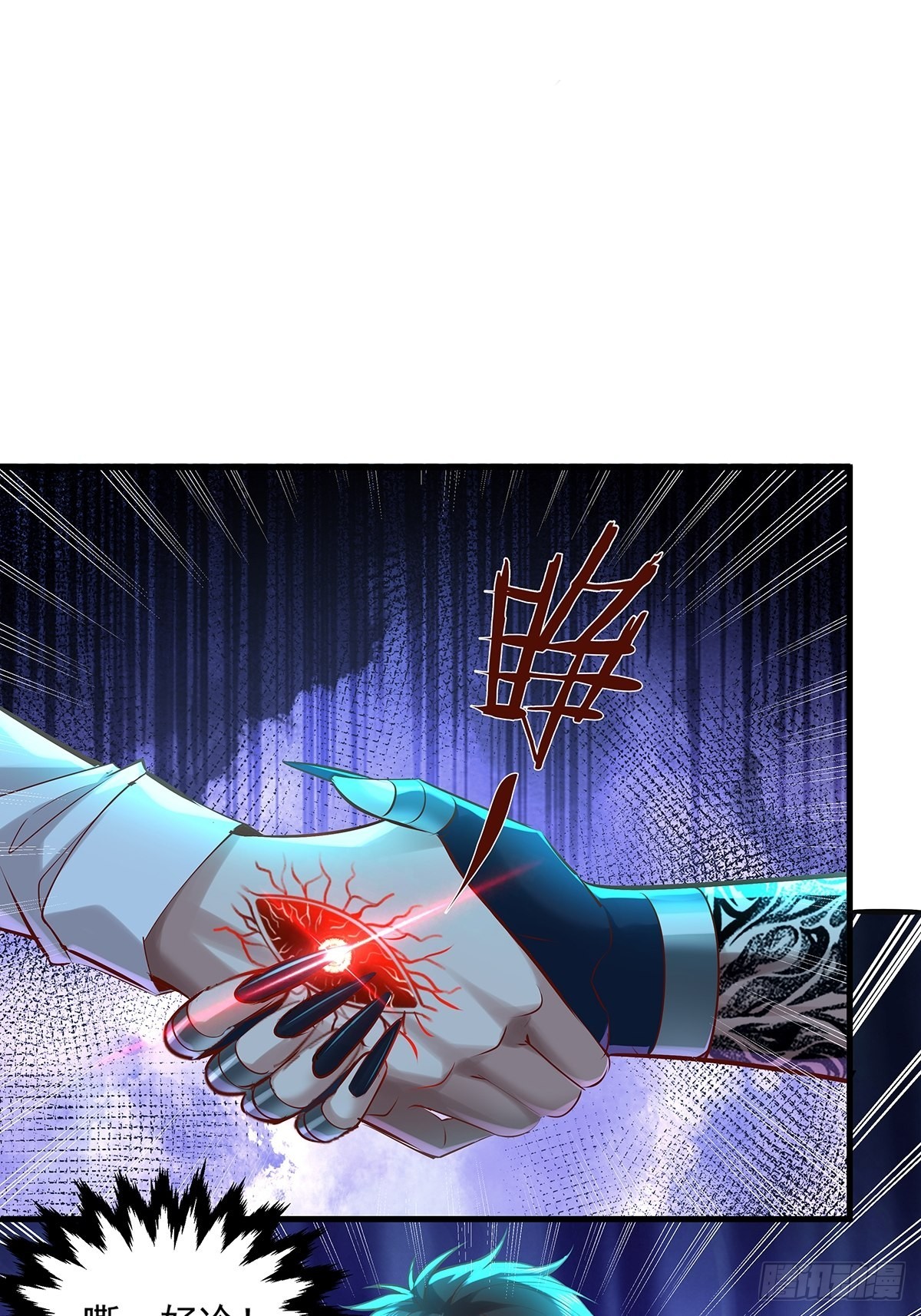 第35话 谁还敢教我规矩？-第36话