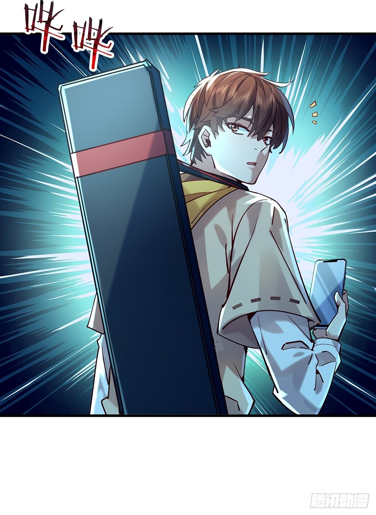 第45话 它就是病灵！-第46话