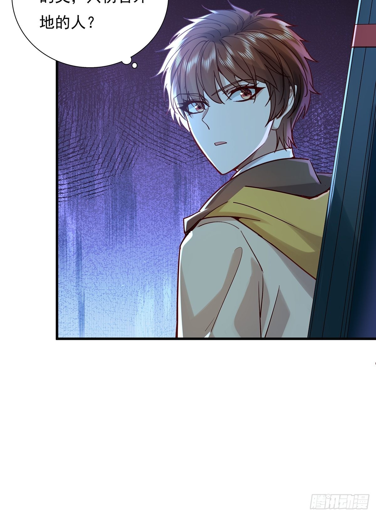 第45话 它就是病灵！-第46话