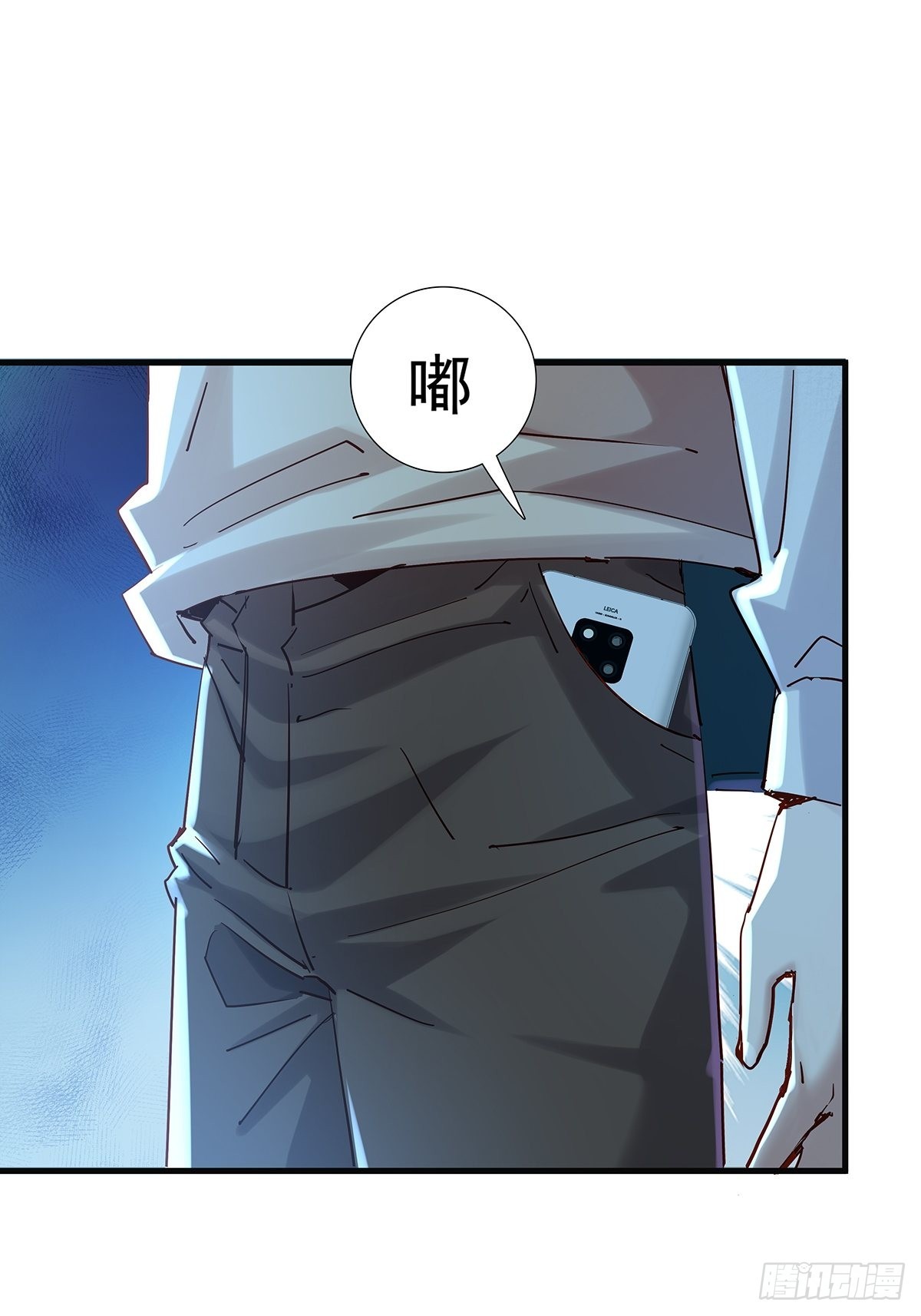 第45话 它就是病灵！-第46话