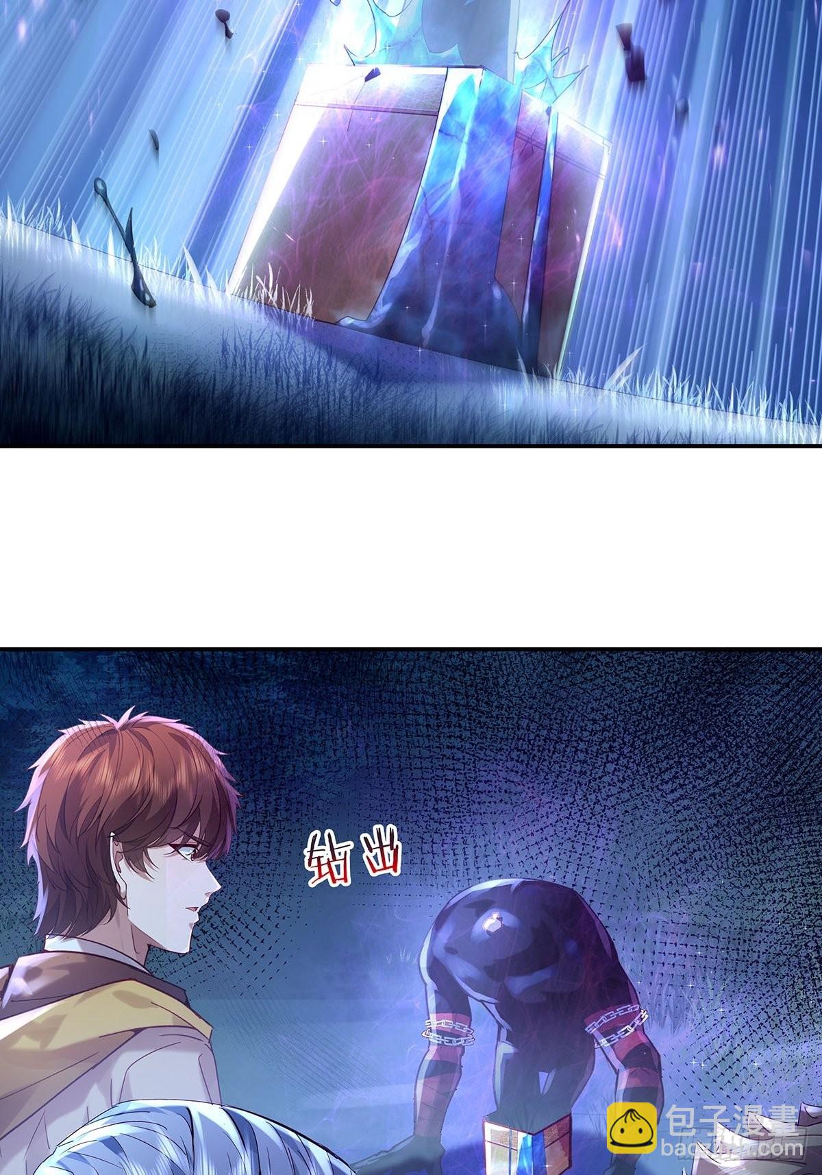 第47话 放出无头灵-第48话