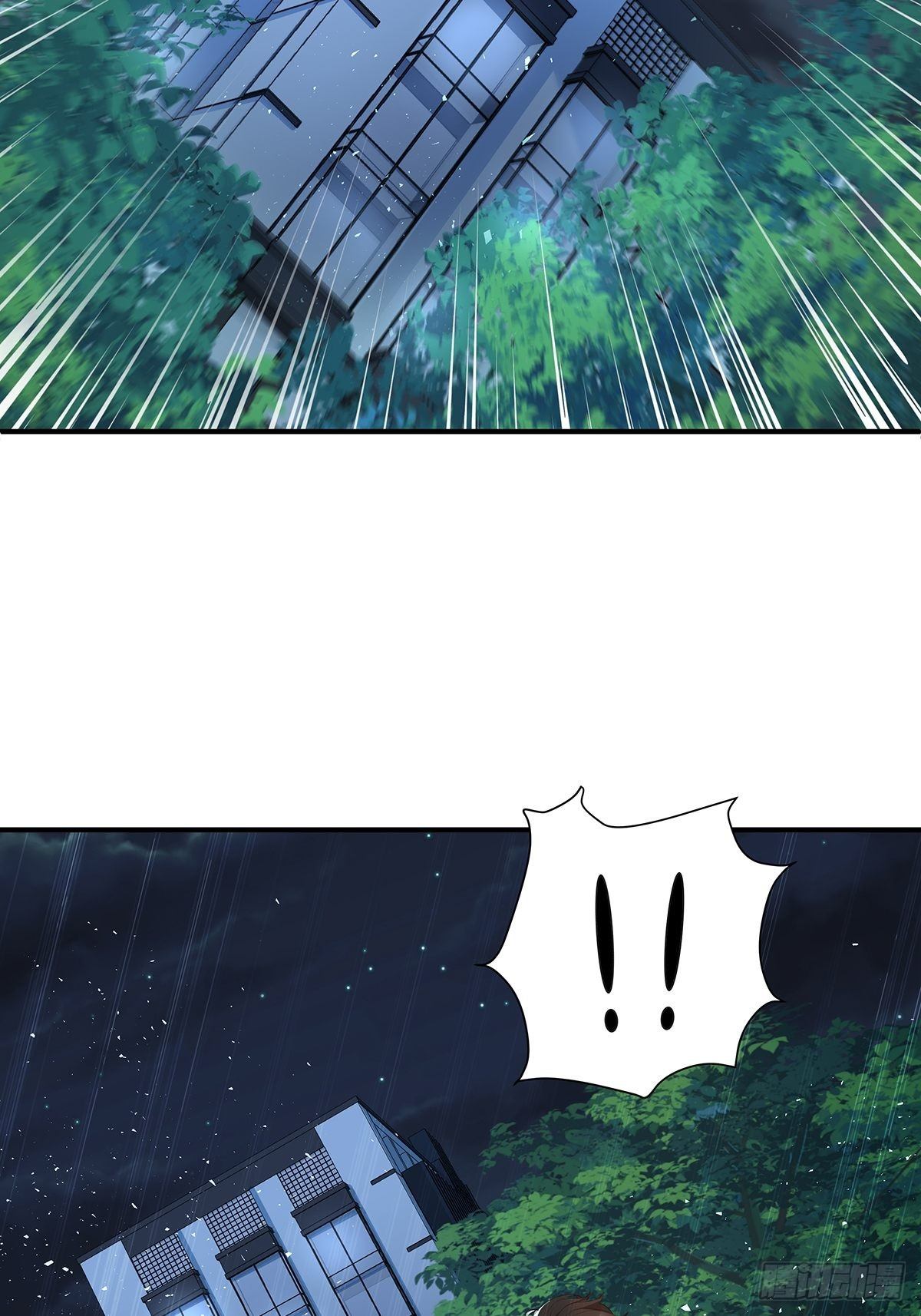 第5话 鹿死谁手-第6话