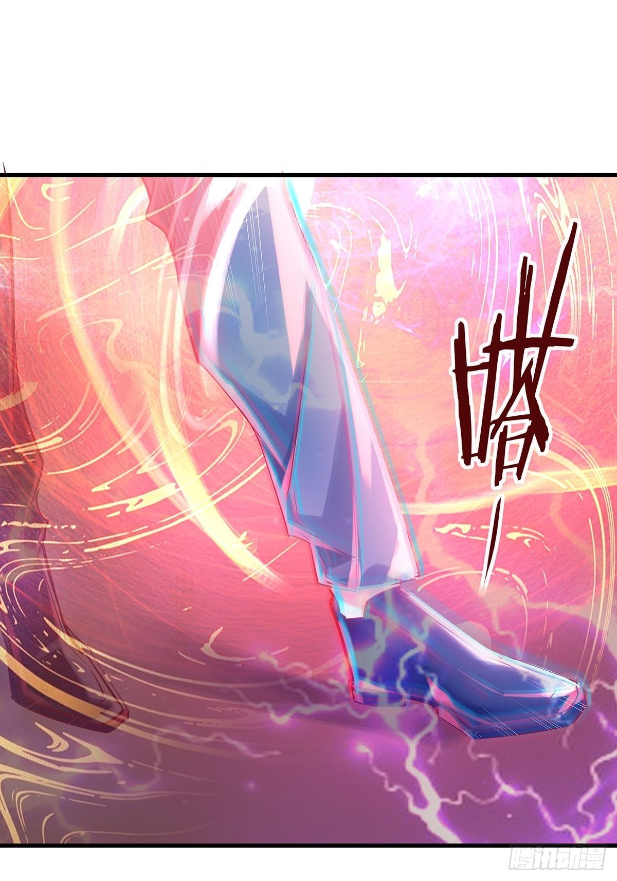第53回 灵域无效？！-第54话