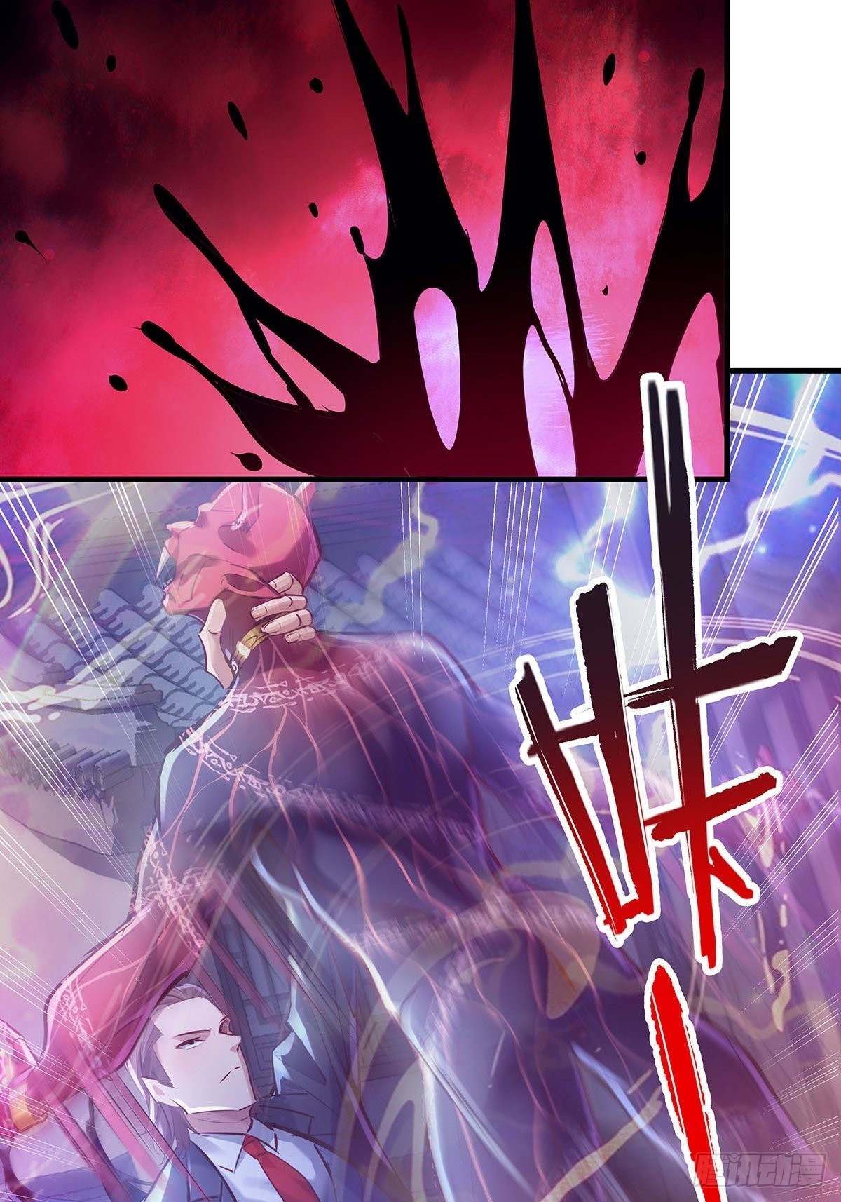 第53回 灵域无效？！-第54话