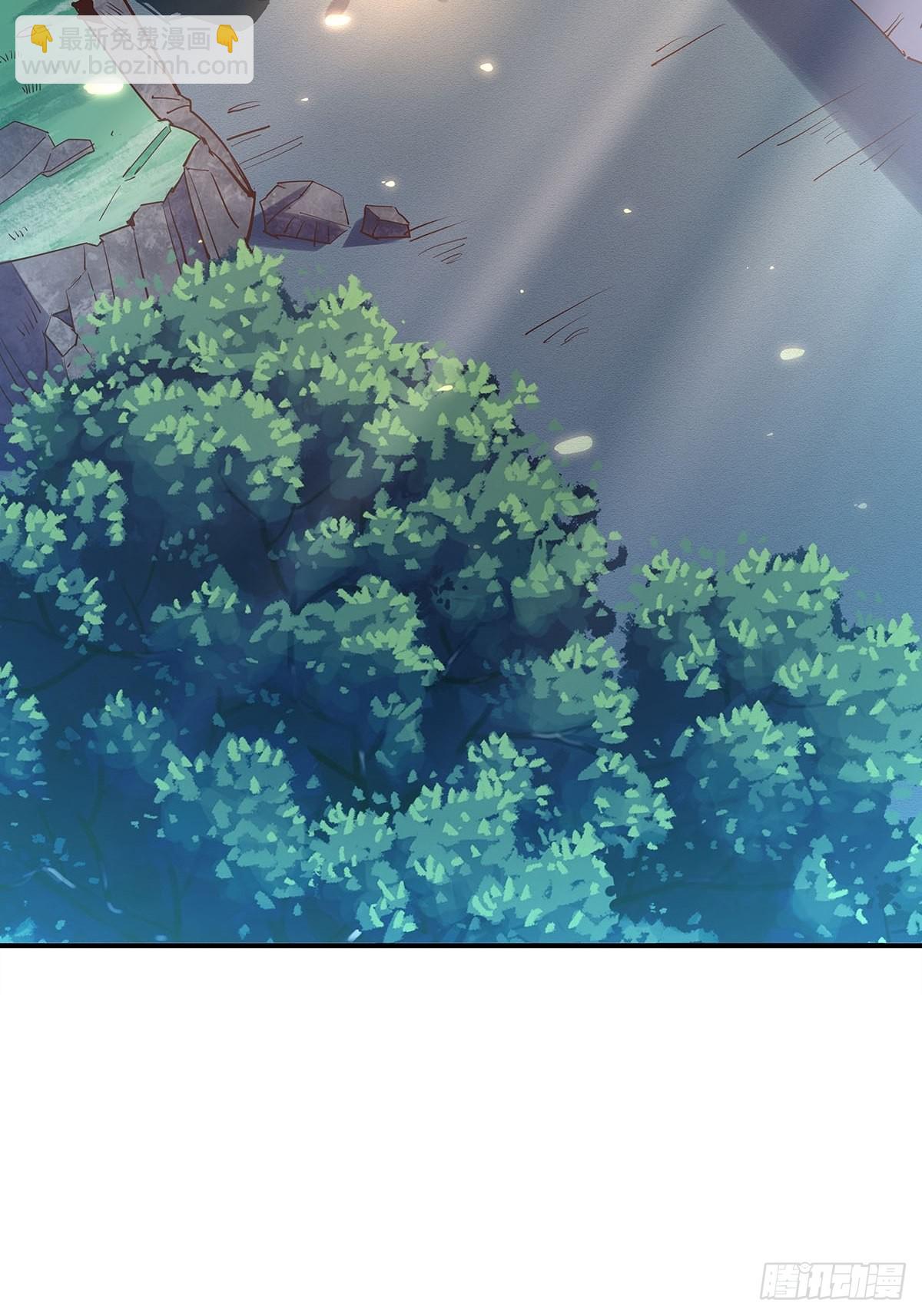 第55回 活着离开-第56话