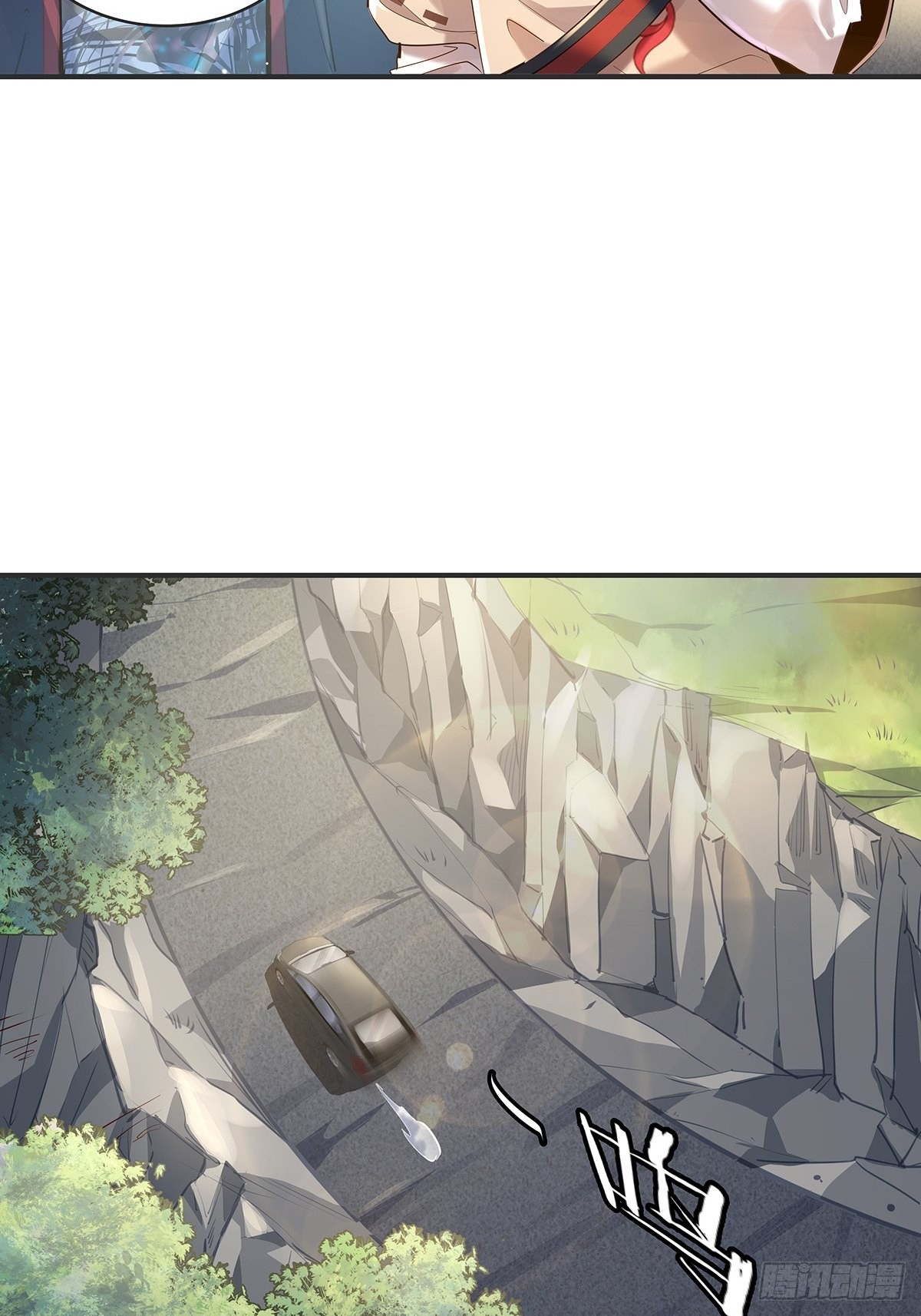 第59回 冯全还挺值钱的-第60话