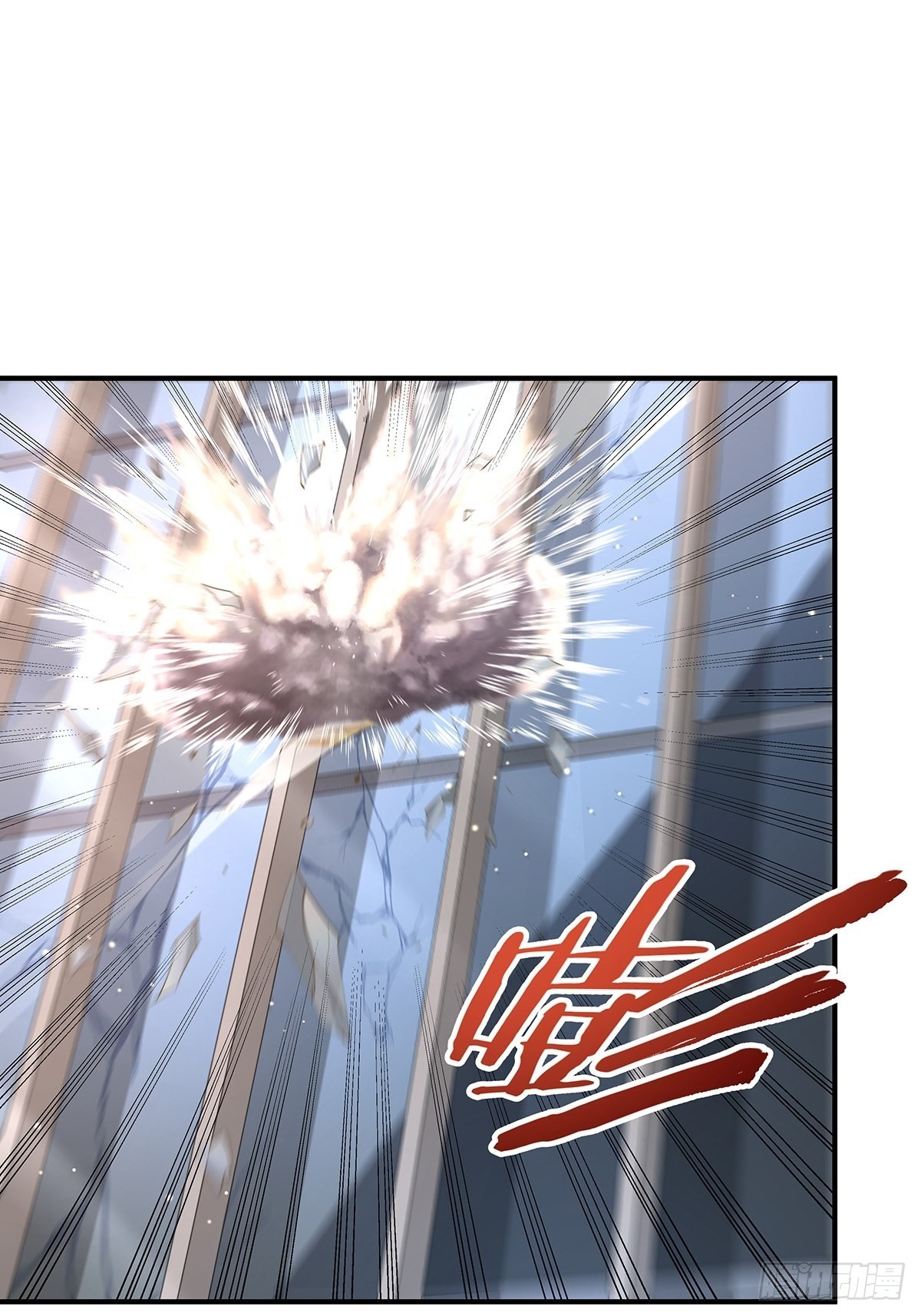 第59回 冯全还挺值钱的-第60话