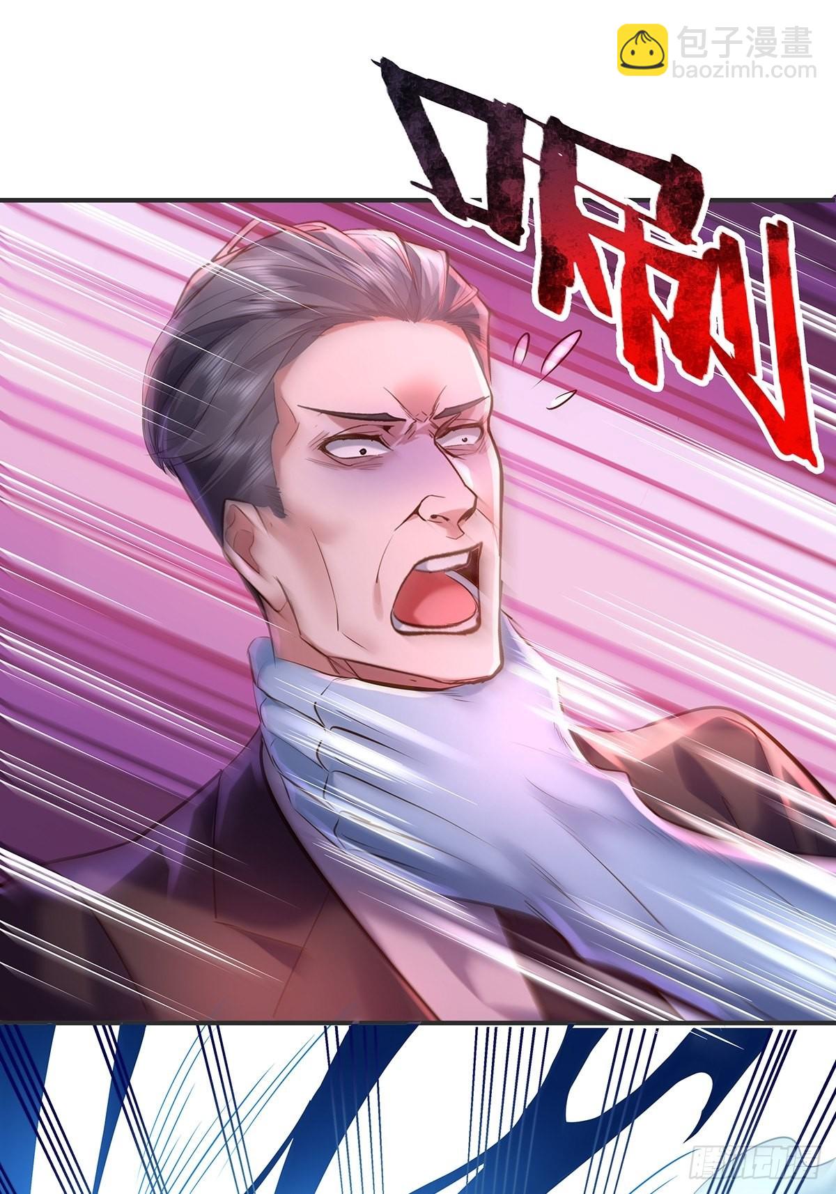 第59回 冯全还挺值钱的-第60话
