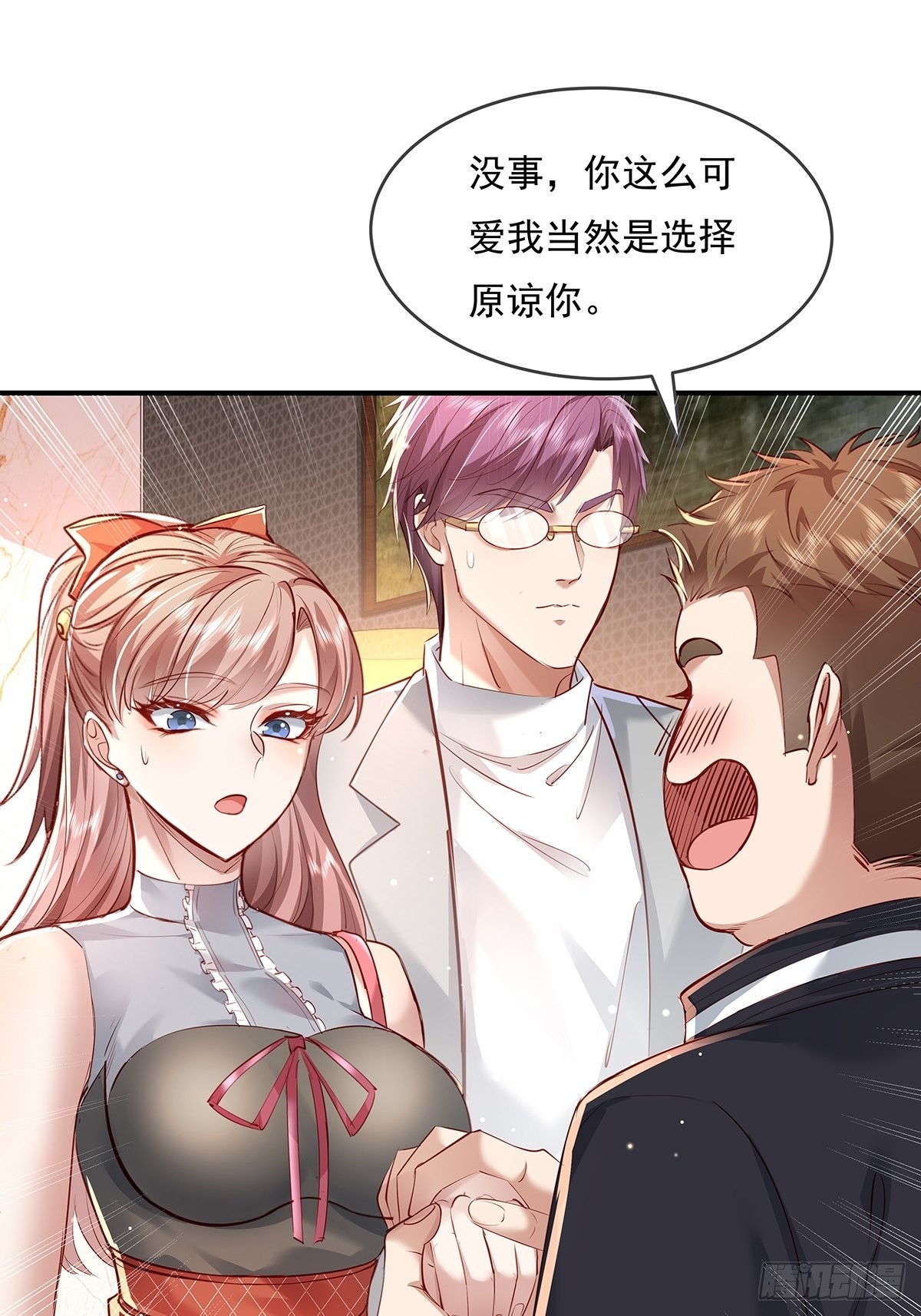 第63回 除了我们还有谁在？-第64话