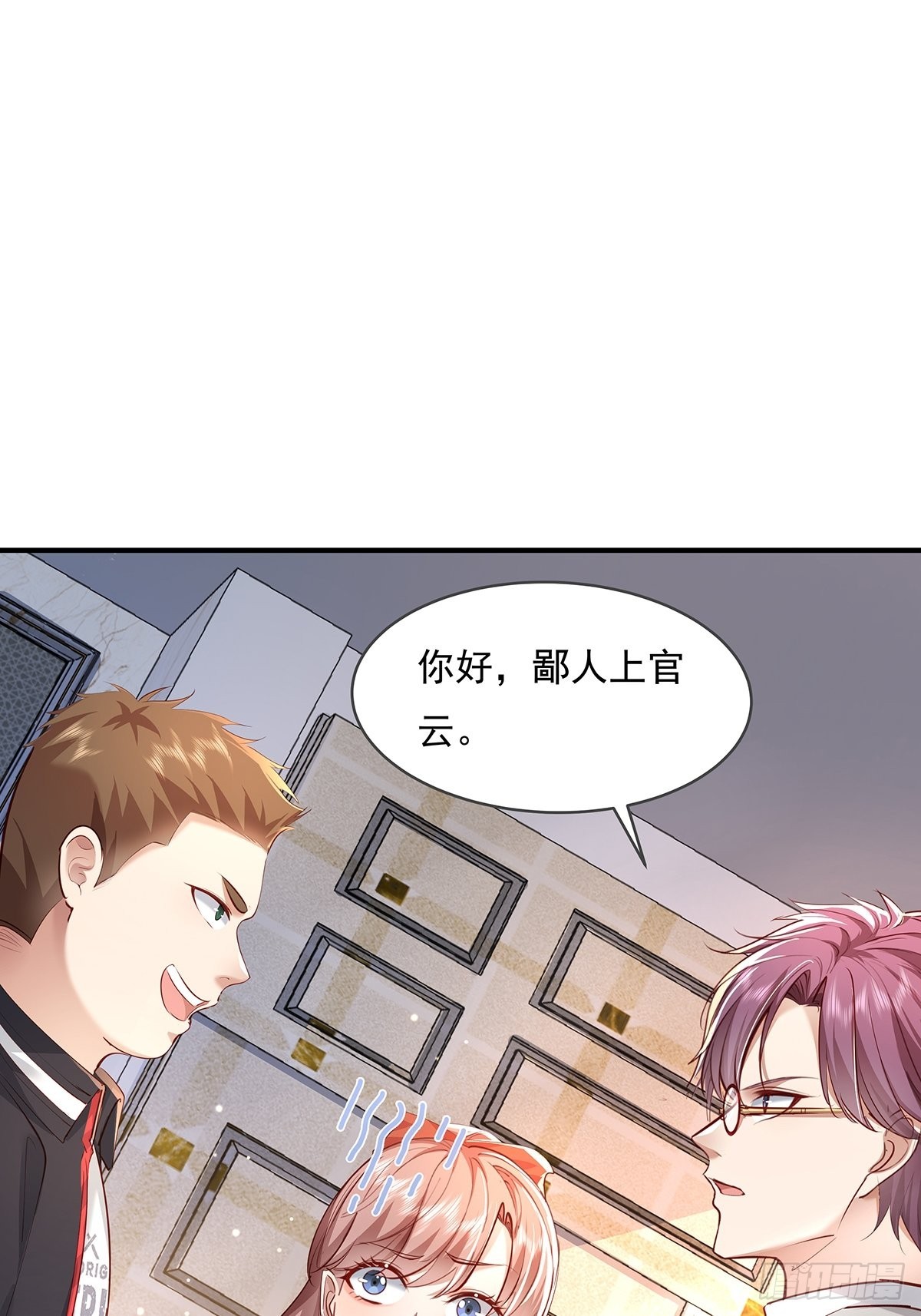 第63回 除了我们还有谁在？-第64话