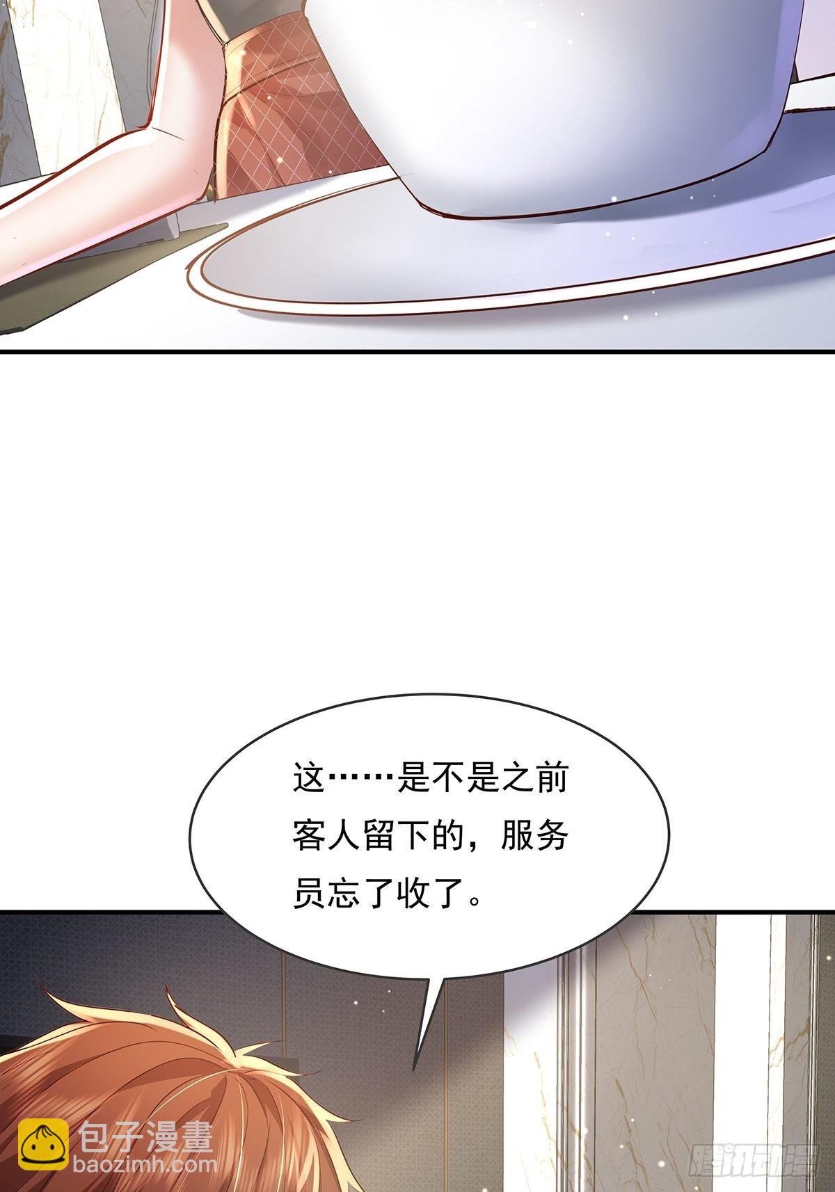 第63回 除了我们还有谁在？-第64话