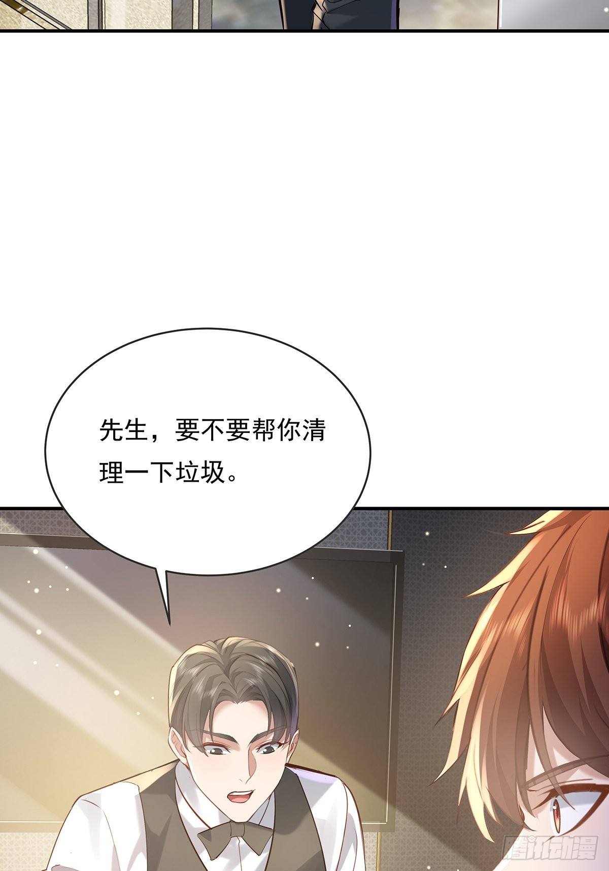 第63回 除了我们还有谁在？-第64话