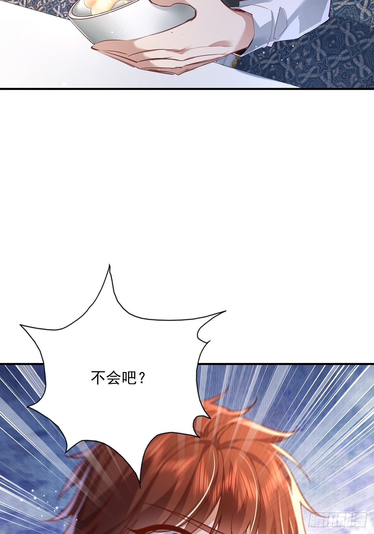 第63回 除了我们还有谁在？-第64话