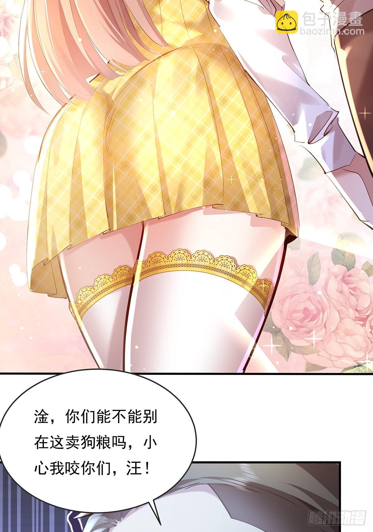 第63回 除了我们还有谁在？-第64话