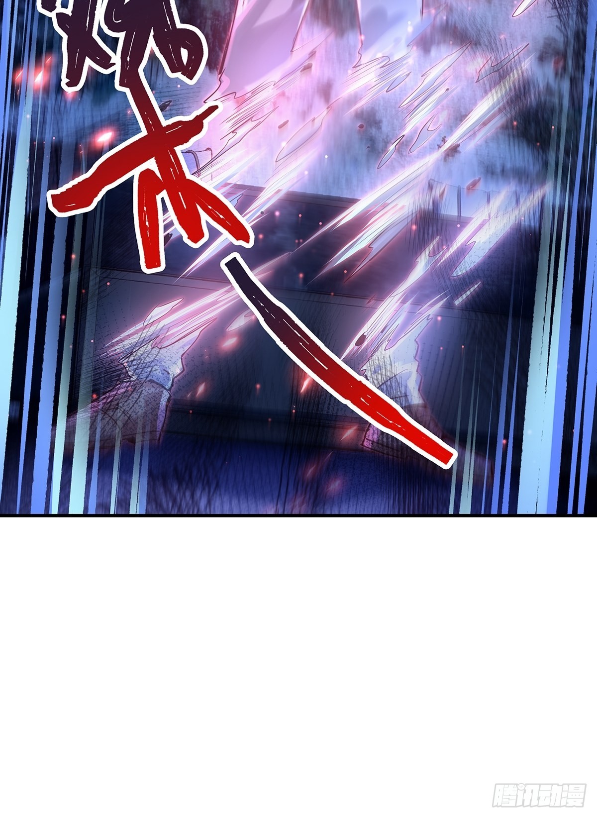 第65回 苗小善，你大表哥呢？-第66话