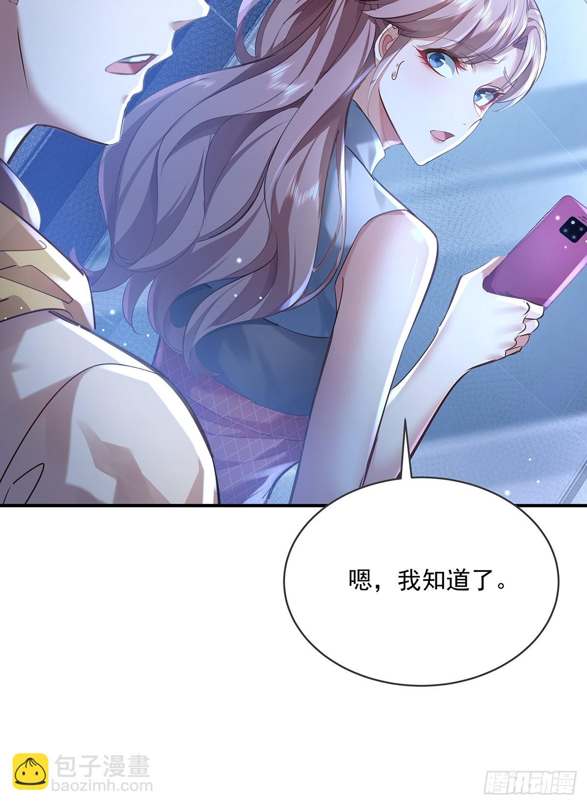 第67回 镜子里的灵-第68话