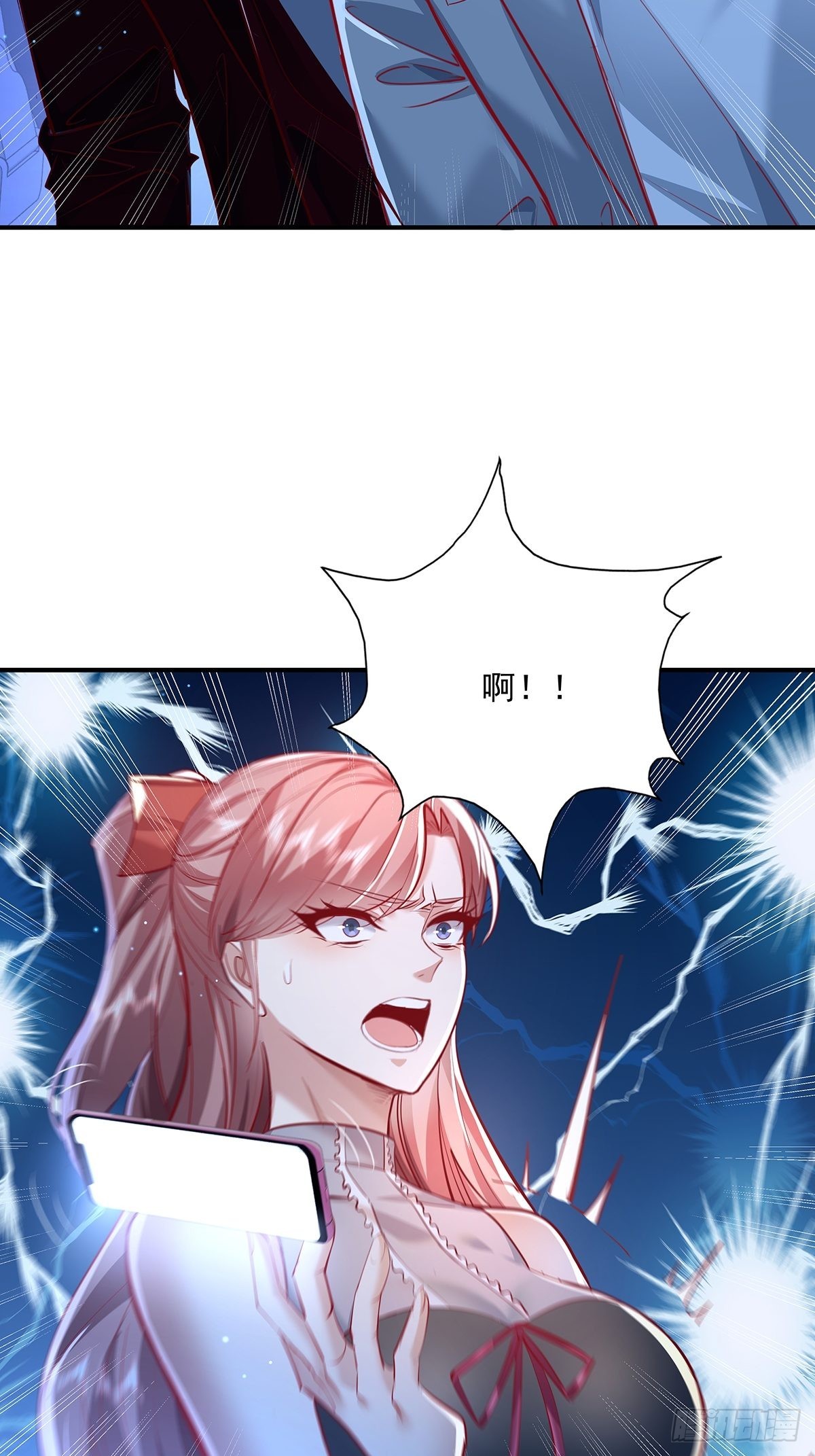 第67回 镜子里的灵-第68话