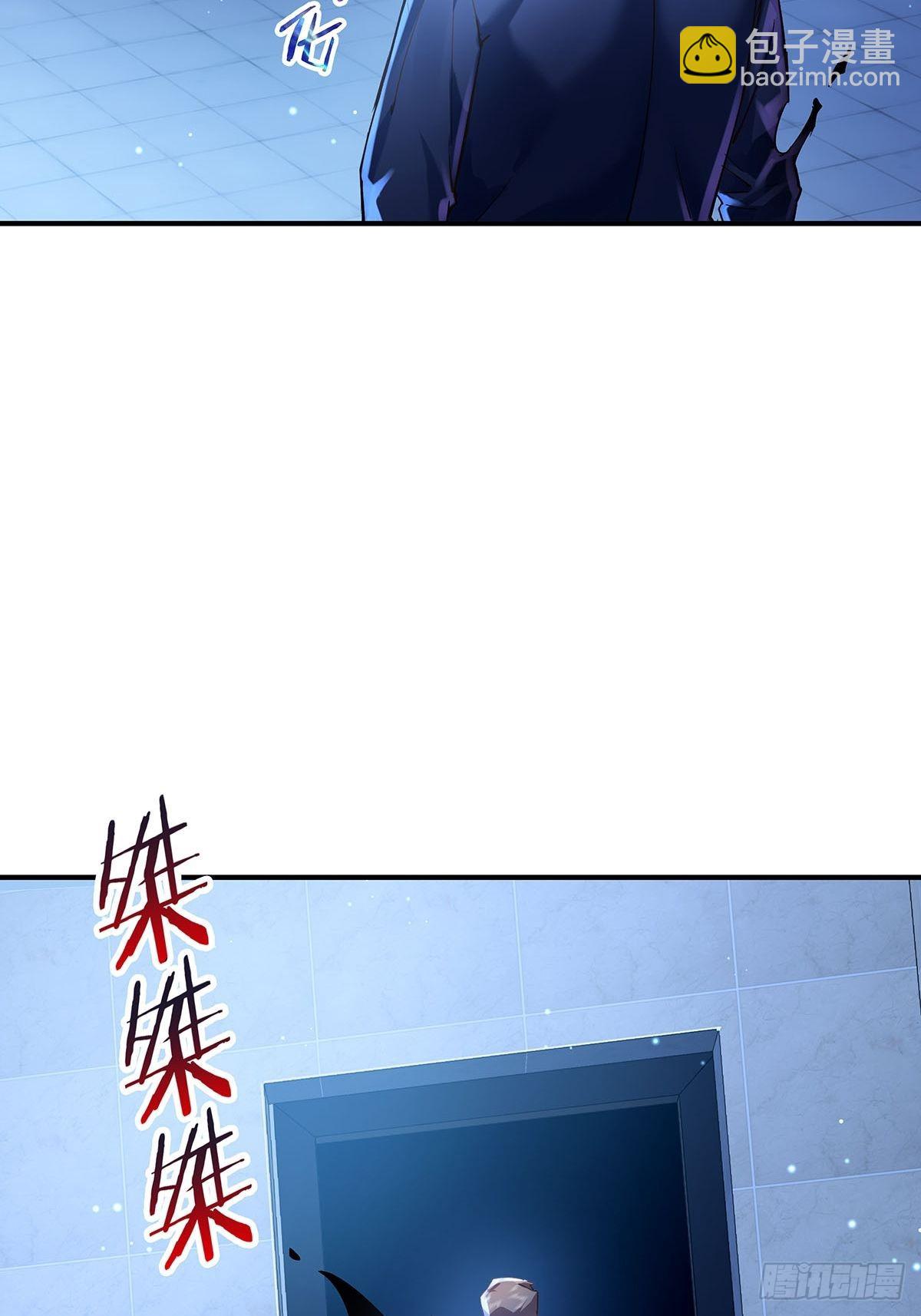 第69回 我可以做你女朋友吗？-第70话