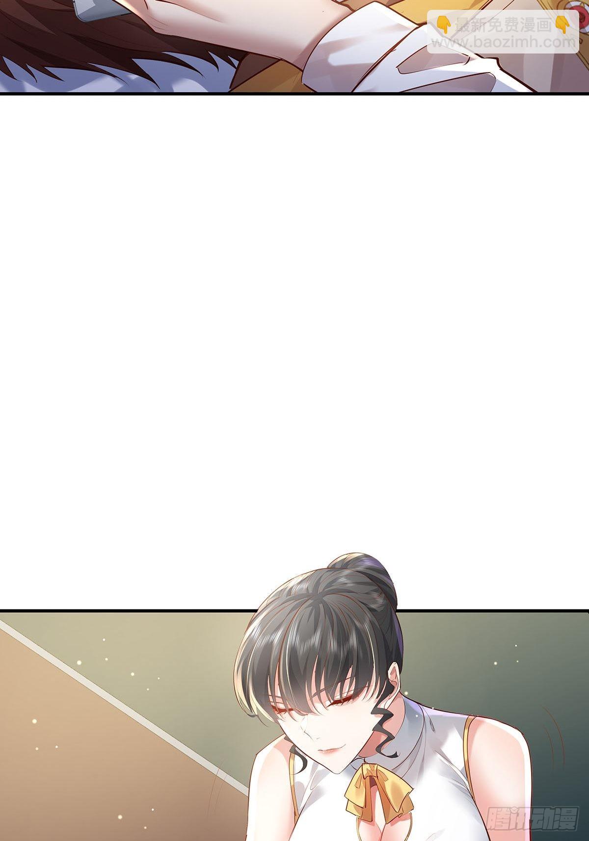 第69回 我可以做你女朋友吗？-第70话
