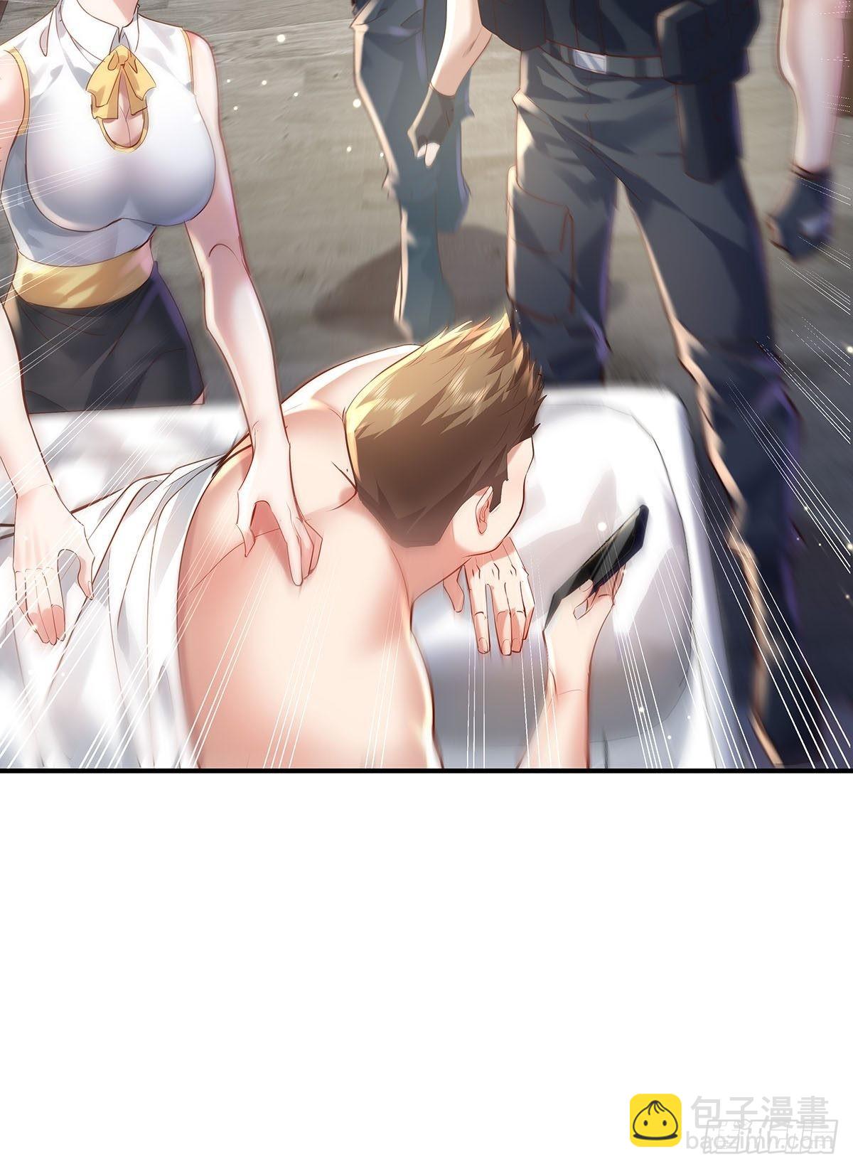 第69回 我可以做你女朋友吗？-第70话