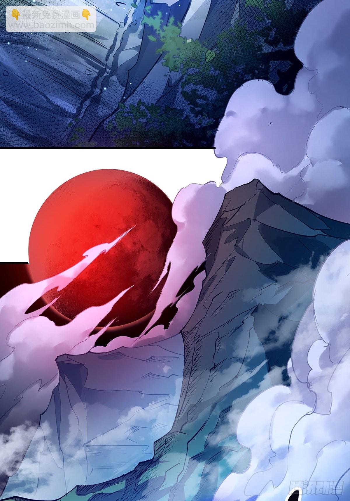 第71回 你的下一个目标是我？-第72话