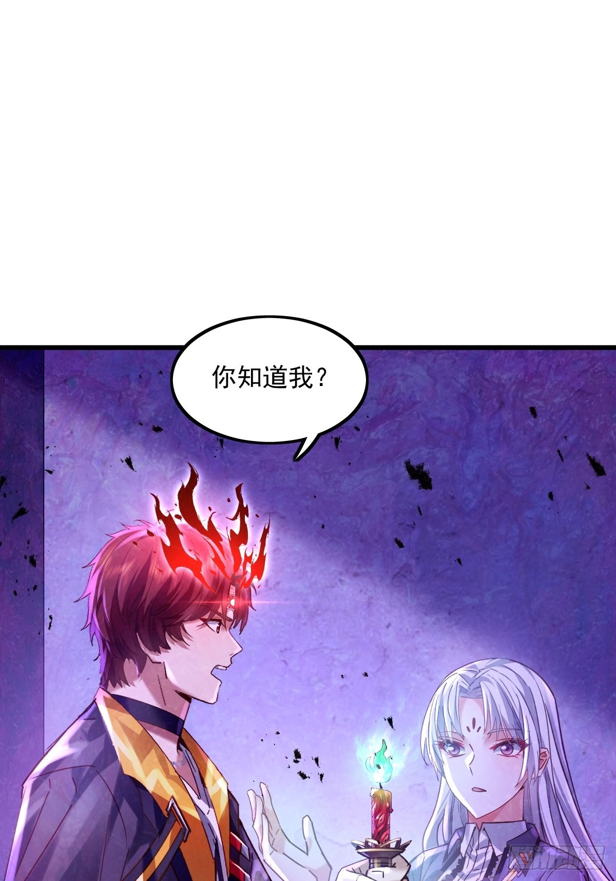 第81回 鬼烛之火-第82话
