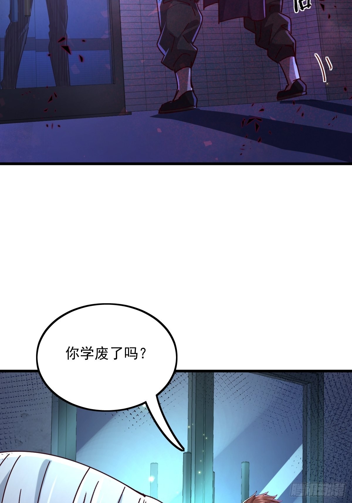 第81回 鬼烛之火-第82话