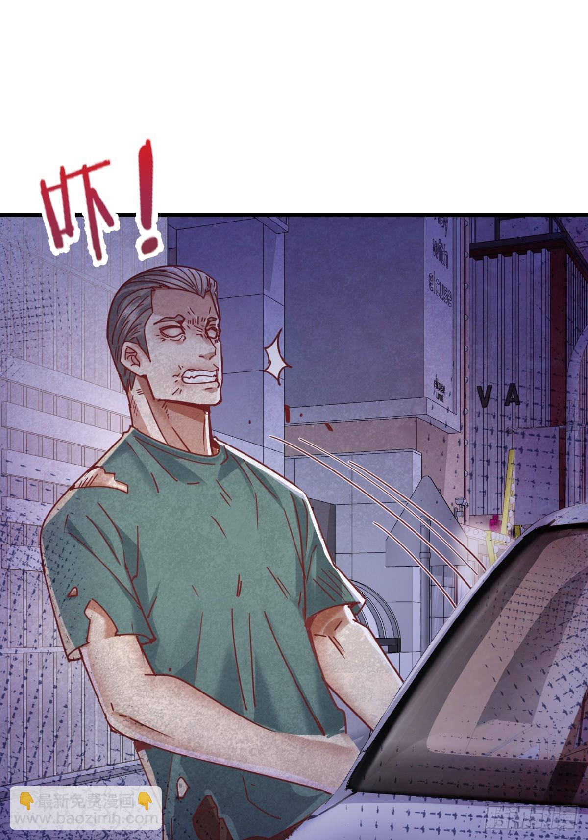 第83回 路灯下的鬼-第84话