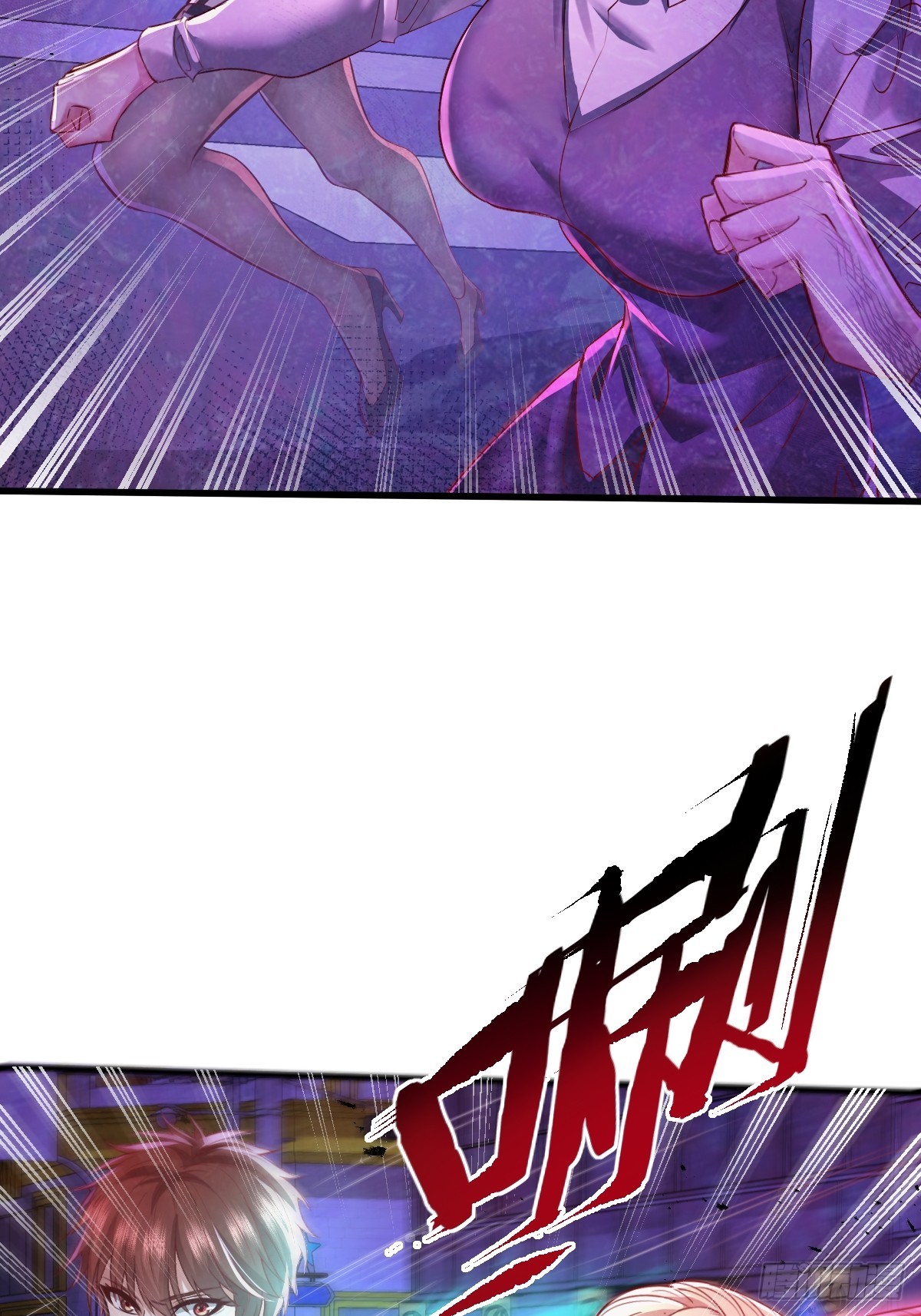 第85回 他想拉我一起死？-第86话