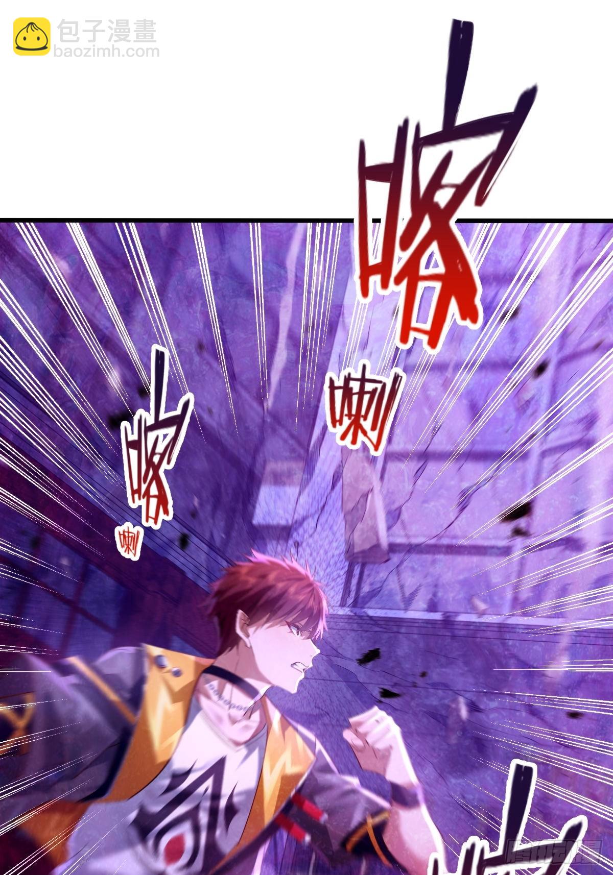 第85回 他想拉我一起死？-第86话