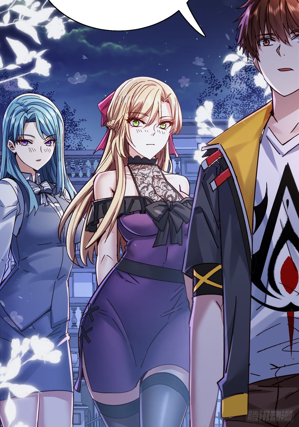 第87回 黄金！美女！大别墅！-第88话