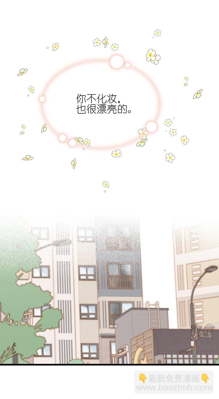 04 秘密-第4话