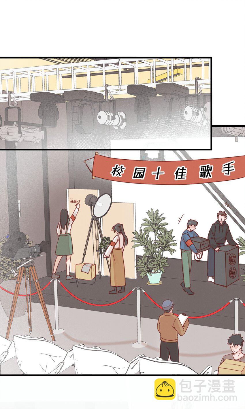 04 秘密-第4话