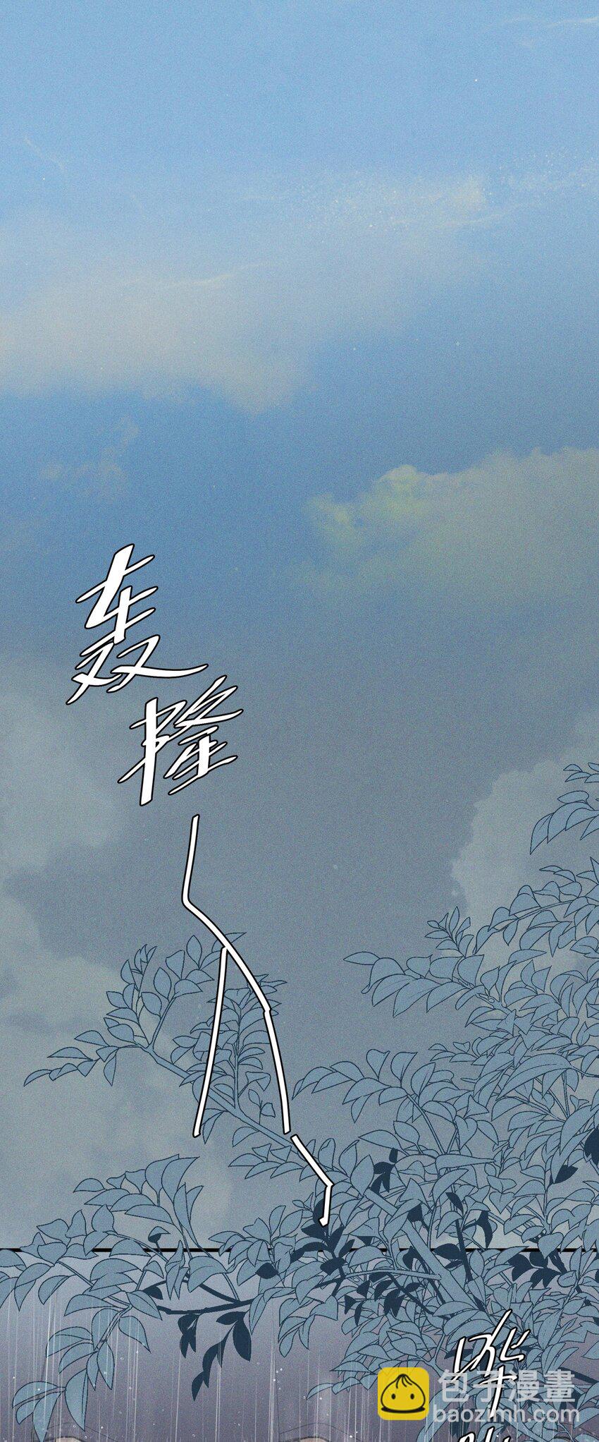033 海边-第34话