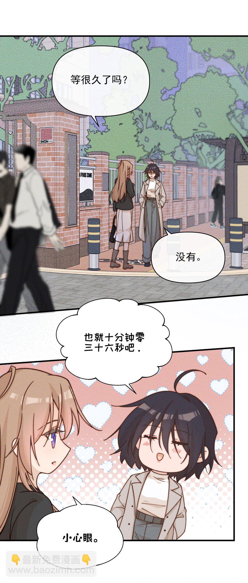 34 愿望-第36话