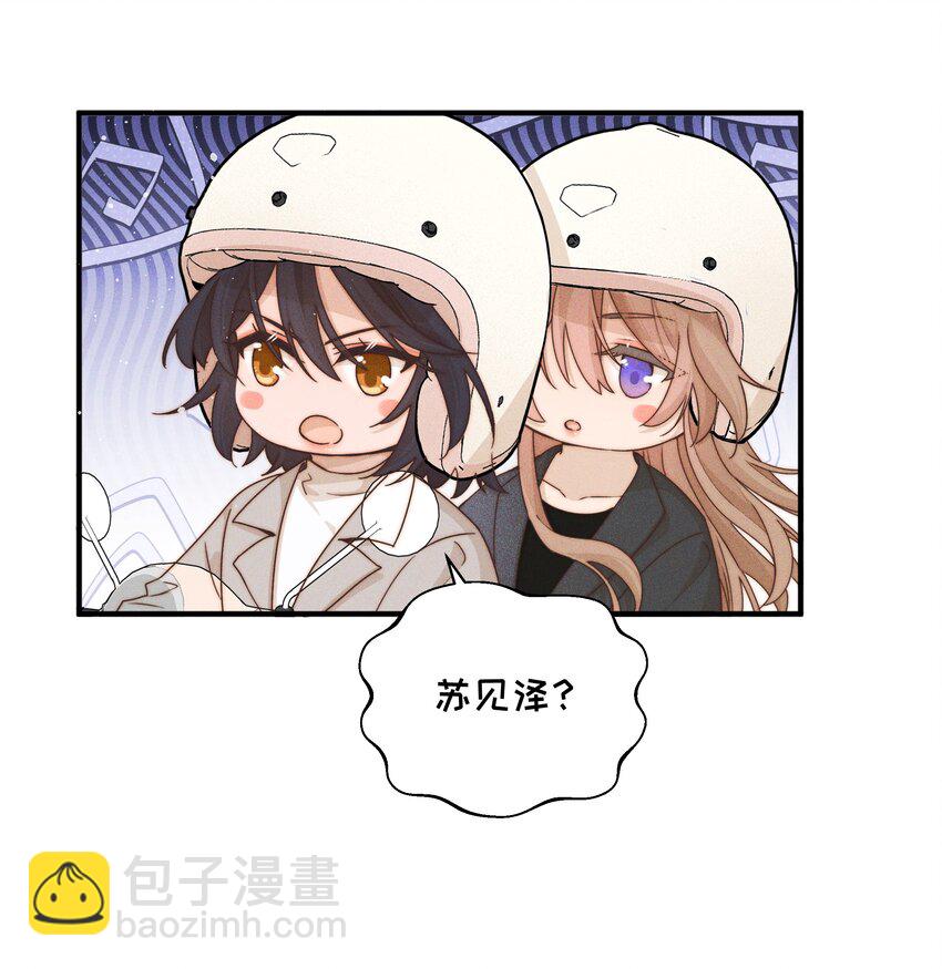 34 愿望-第36话