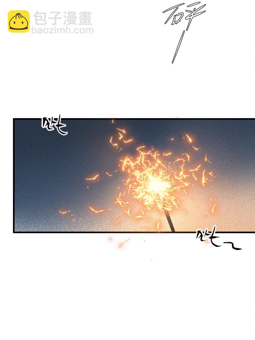 34 愿望-第36话