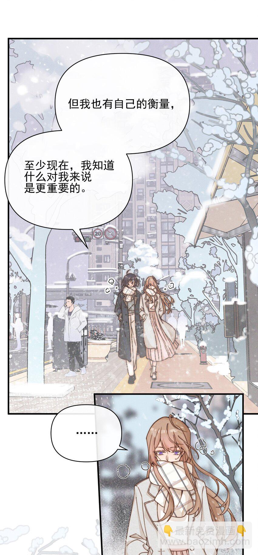 41 留学-第42话