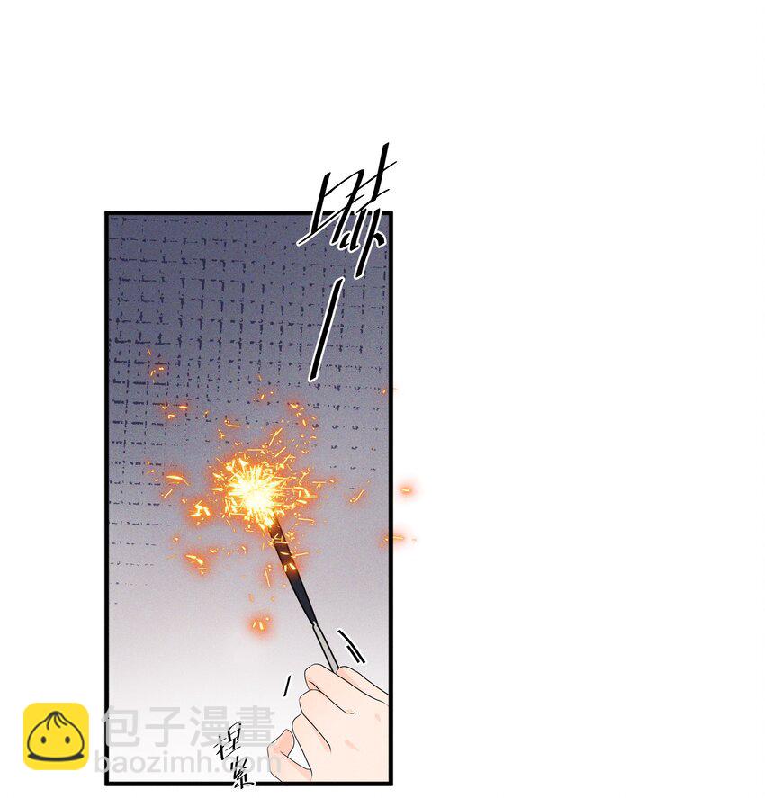 41 留学-第42话