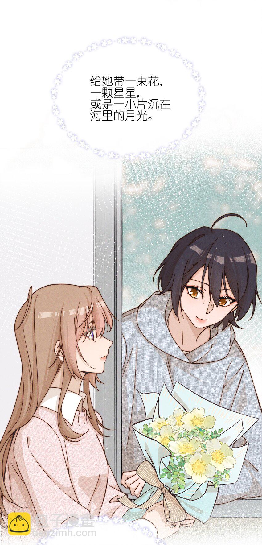 41 留学-第42话