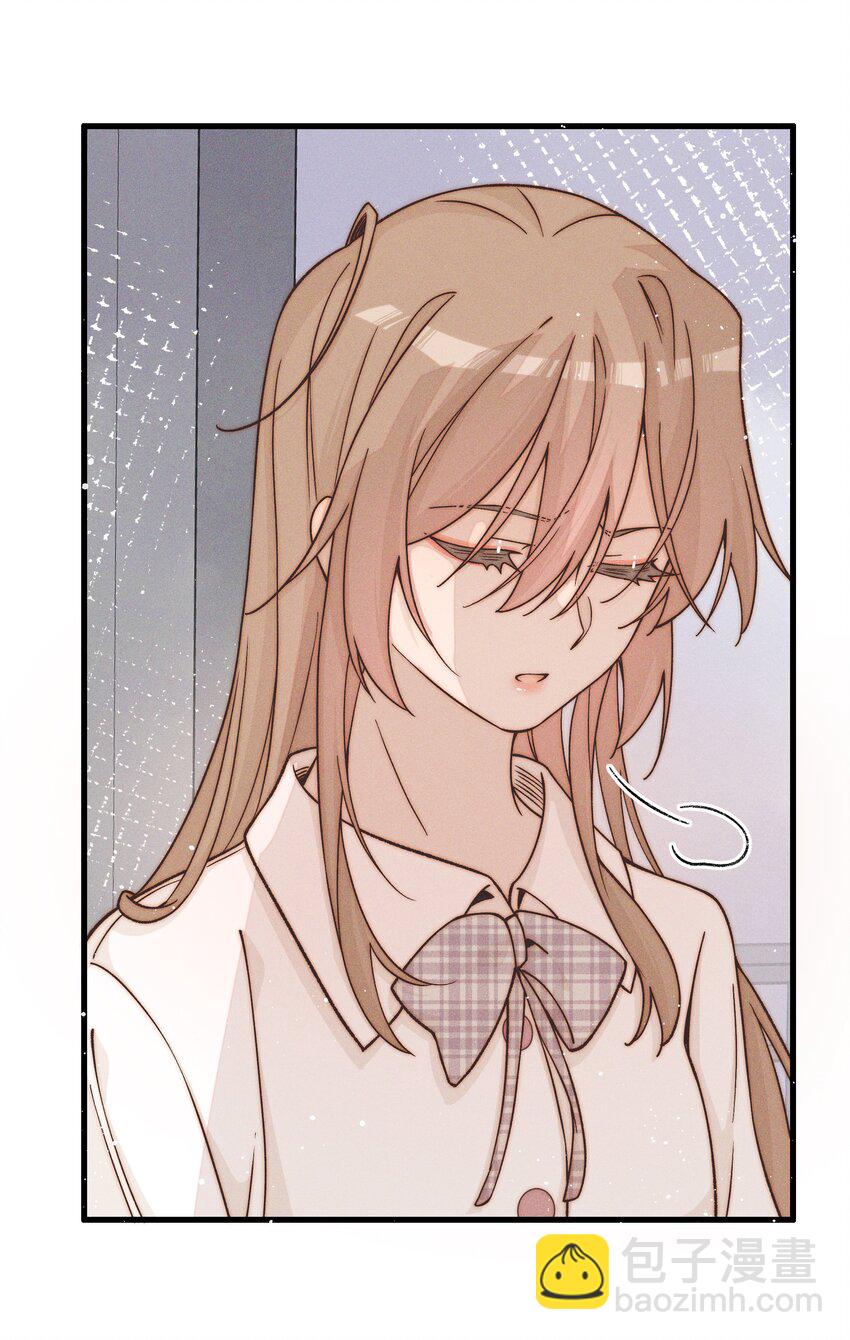 43 也许我们是应该分开-第44话