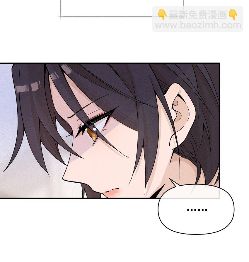 43 也许我们是应该分开-第44话
