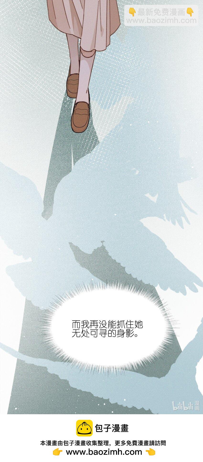 45 如此便更不成梦-第46话