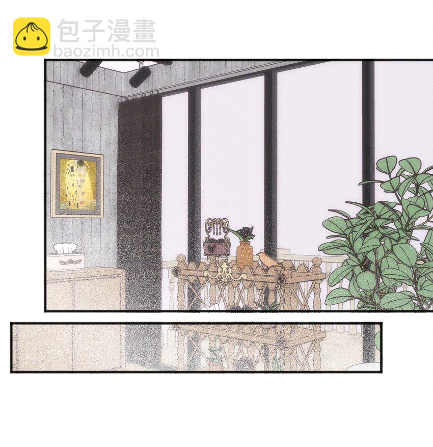 52 情书-第54话