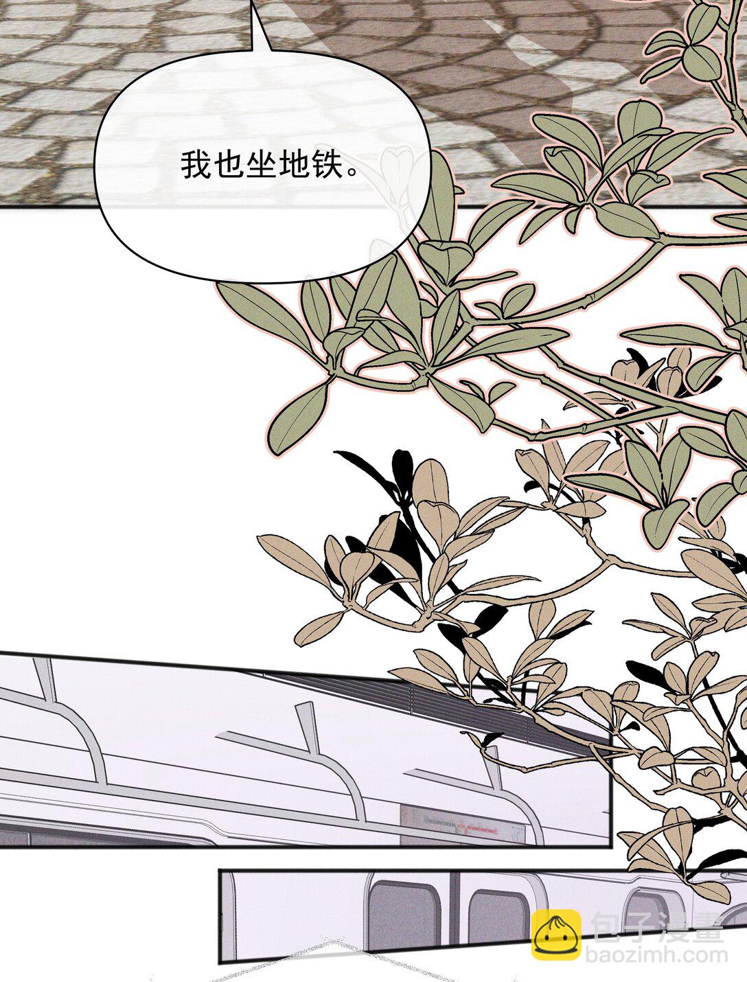 55 常乐，太近了-第58话