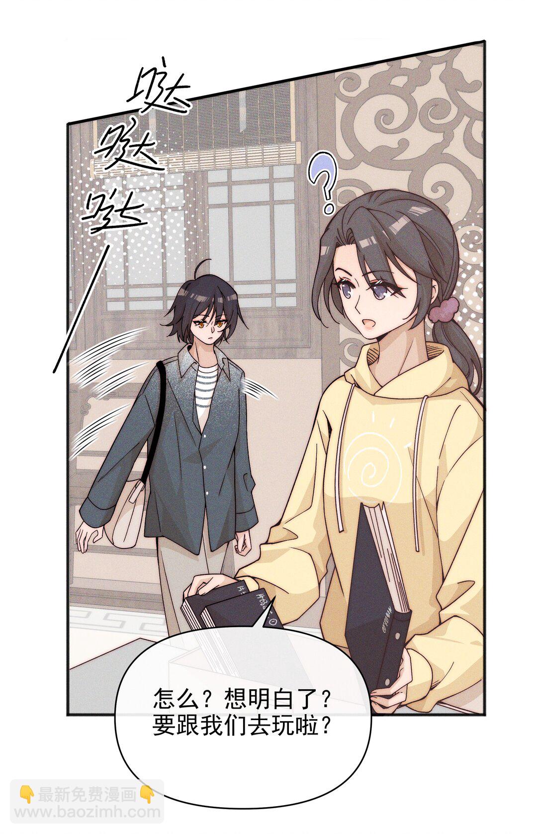 57 幽默-第60话