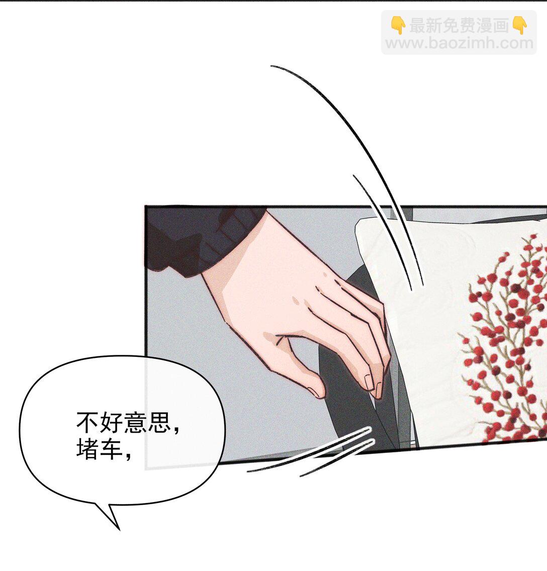 57 幽默-第60话