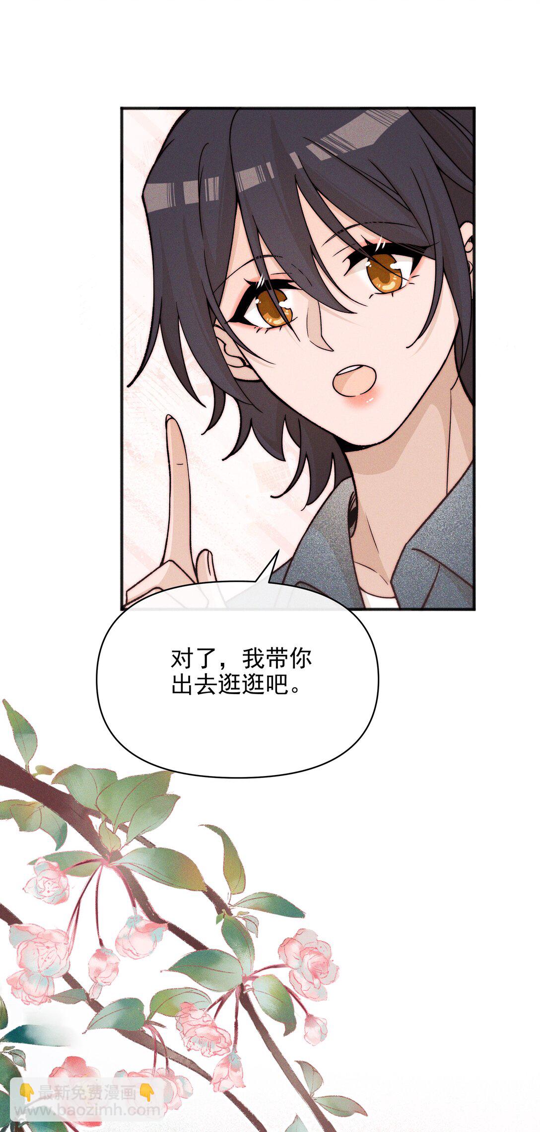 57 幽默-第60话